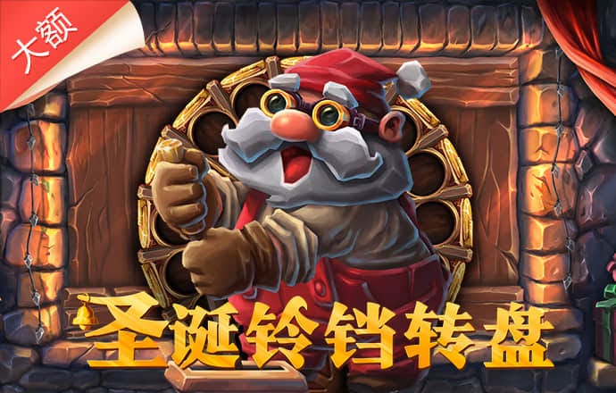 农行凭祥市支行聚合码营销走进红木城